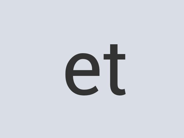 Aerodynamic Aluminum Lauralight