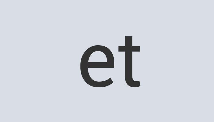 Awesome Plastic Ticker-me-Alamo