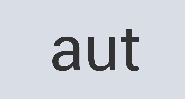 Aerodynamic Rubber Slim Tricks