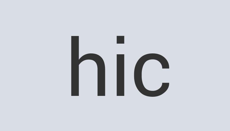 Aerodynamic Concrete Extrudia