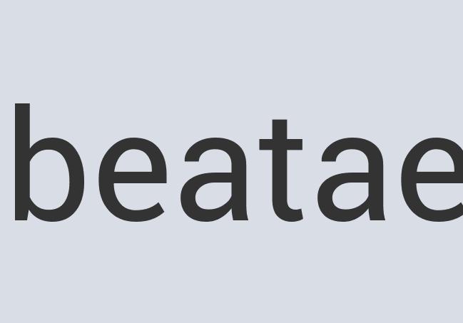 Aerodynamic Wool Power Shadow