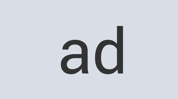 Ergonomic Concrete QuickUps