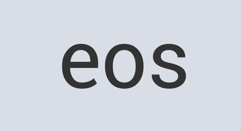 Aerodynamic Aluminum Guest Host Virus