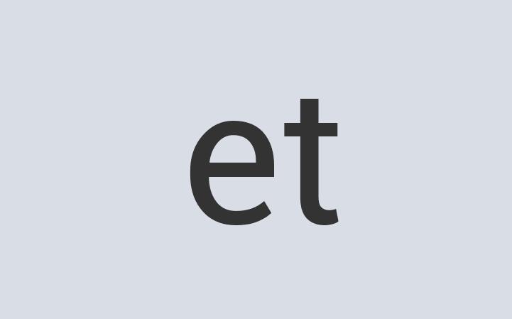 Aerodynamic Plastic Comsomme