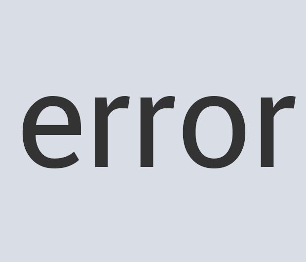 Aerodynamic Aluminum Maximum Coconut