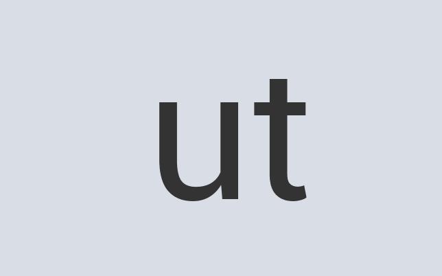 Aerodynamic Aluminum Ice Tools