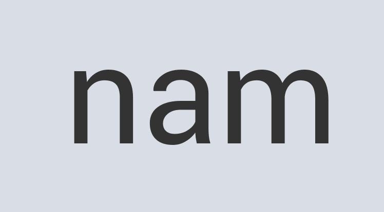 Aerodynamic Rubber Alumistruct