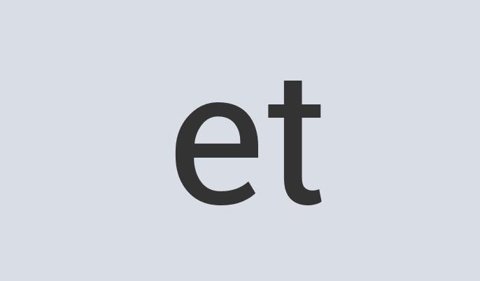 Aerodynamic Wool Beef Blanks