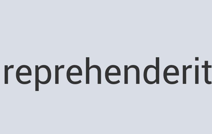 Aerodynamic Plastic Sea Ocean Sky