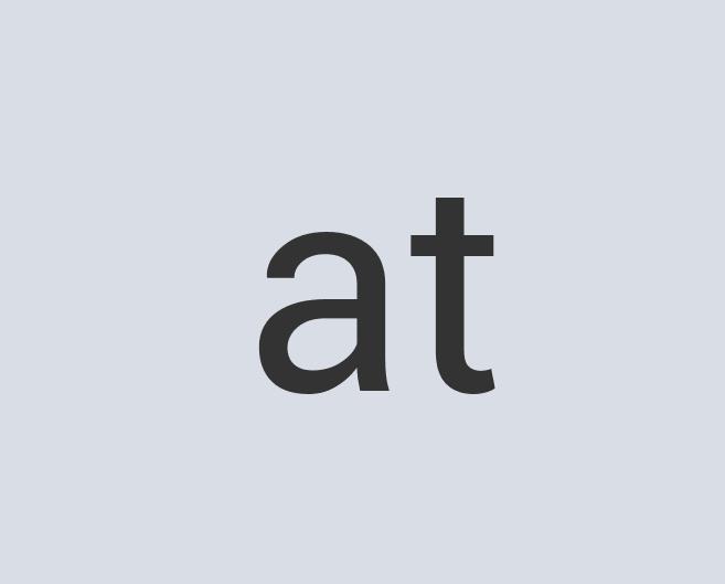 Aerodynamic Aluminum Enthaze