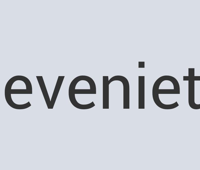 Aerodynamic Leather Potter Fodder